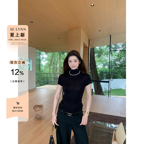 AELYNN纯色半高领莱赛尔短袖t恤