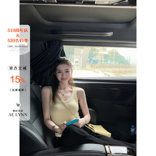 OTee纯色u领吊带背心女夏季基础