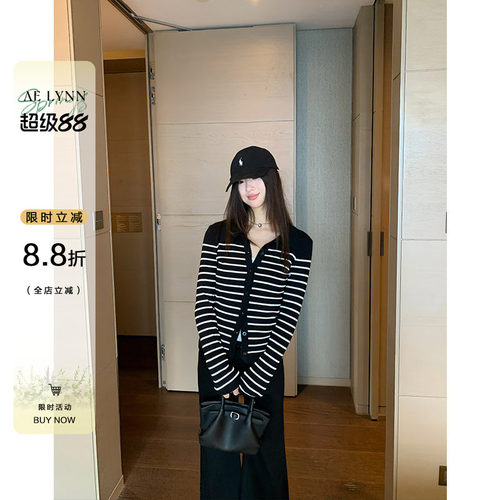 OTeepolo领条纹针织开衫