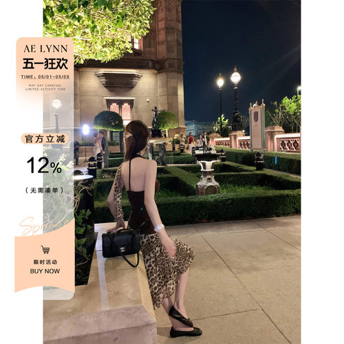 OTee复古高腰豹纹半身裙女夏季
