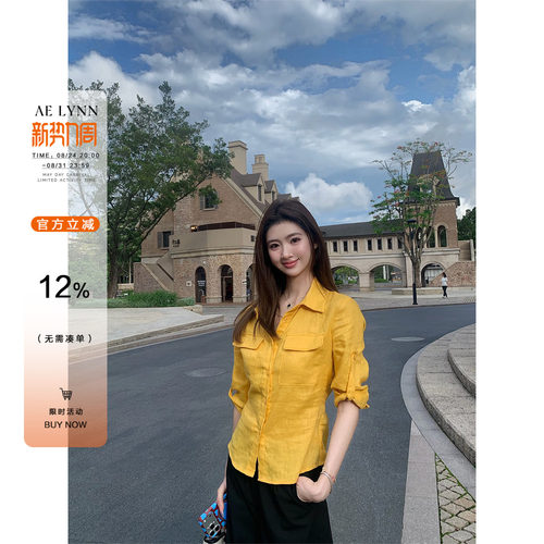 AELYNN复古亚麻中袖衬衫女夏季