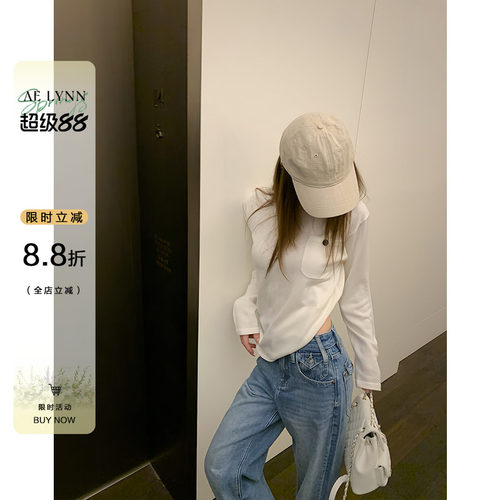 OTee韩系慵懒羊毛针织衫