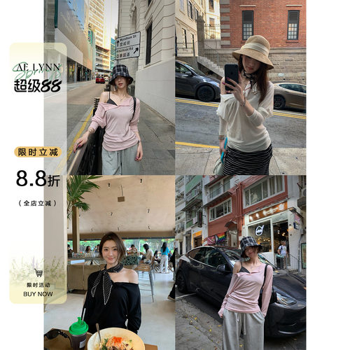 OTee纯欲风长袖t恤女春