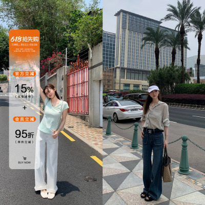 OTee复古重工水洗微喇牛仔裤女夏