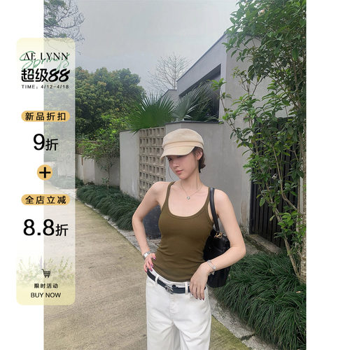 【4/12新品限时8折】OTee修身显瘦吊带背心