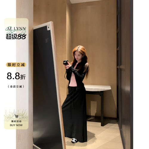 OTee韩系抽绳半身裙女春