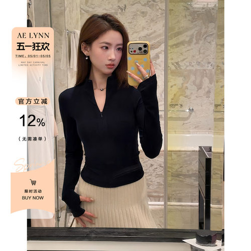 OTee韩系v领半拉链长袖t恤女春秋修身显瘦正肩内搭打底衫 - 封面