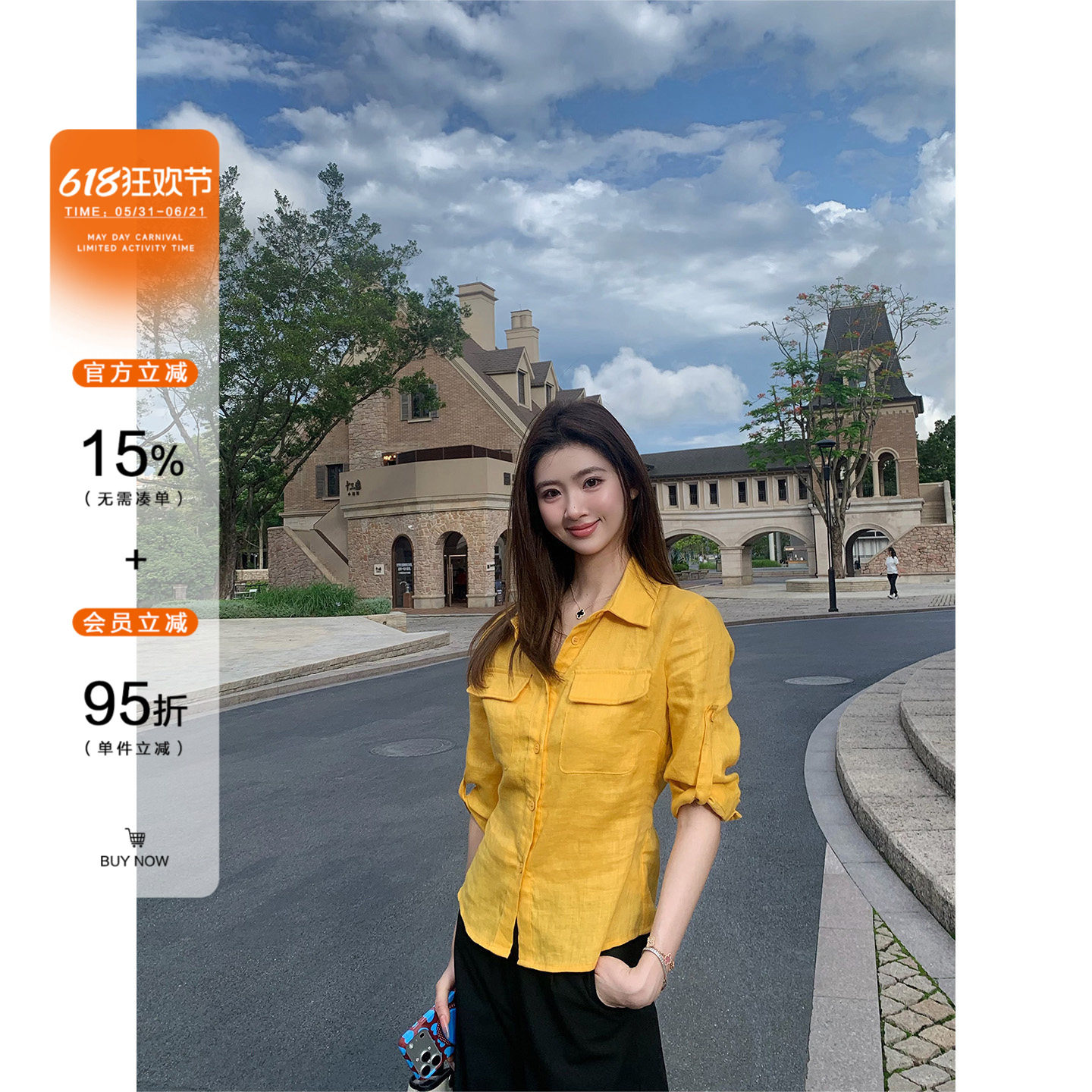 AE LYNN复古亚麻中袖衬衫女夏季防晒衬衣小众设计感显瘦气质上衣