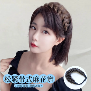 发带款鱼骨辫假发增高颅顶松紧带发箍麻花辫子网红编发带神器头饰