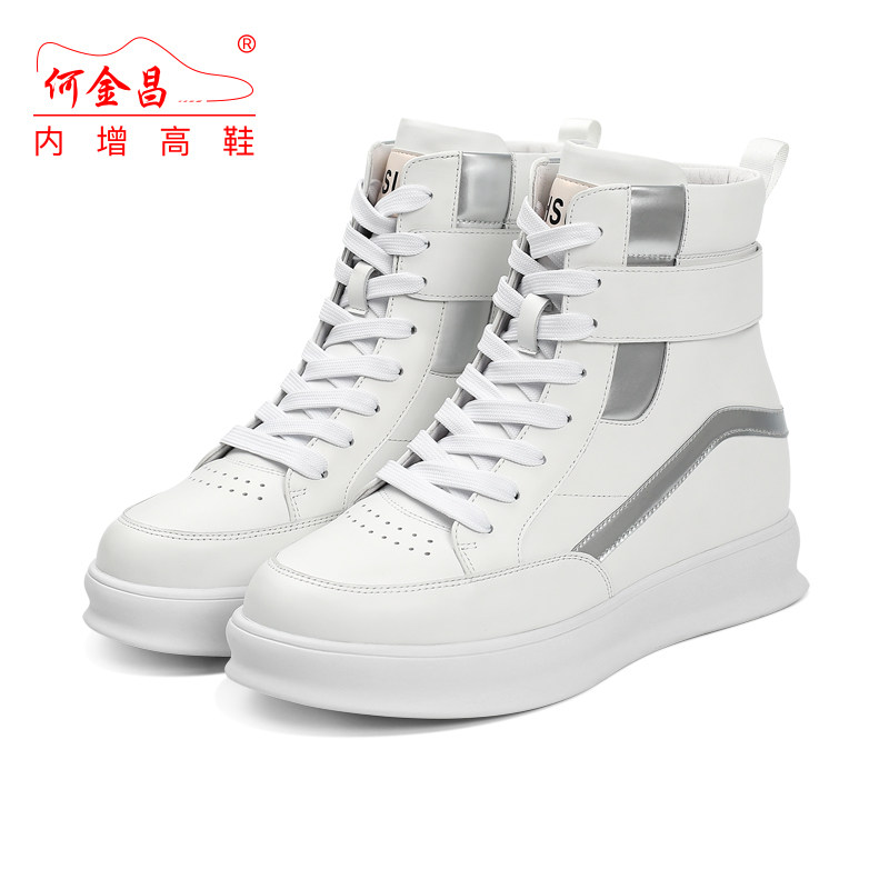 定制何金昌内增高男鞋9CM新款高帮鞋精品牛皮休闲鞋子隐形增高鞋