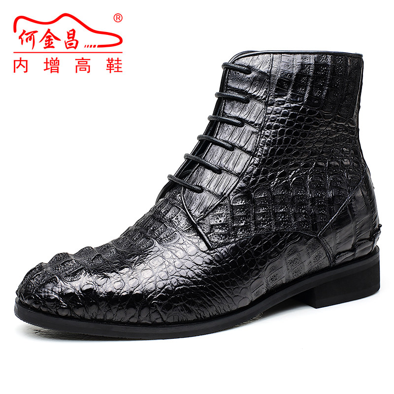 精品订制何金昌内增高男鞋男士皮靴短靴鳄鱼皮马丁靴隐形增高7cm