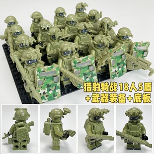 积木人仔特种兵军人积木人仔小人仔中国士兵积木人益智士兵模型