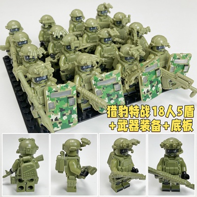 积木人仔特种兵军人积木人仔小人仔中国士兵积木人益智士兵模型