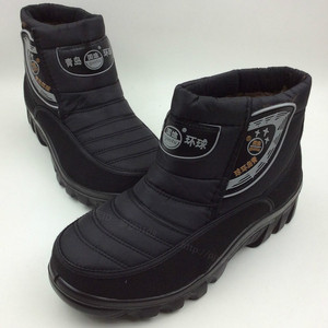 正品青岛环球新货魔术贴雪地靴