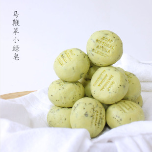 「马鞭草薄荷小绿皂」冷制手工皂清爽控油毛孔污垢黑头粉刺洁面皂