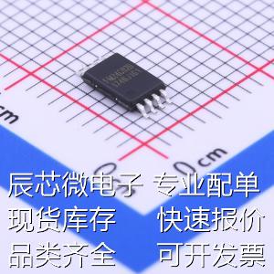 FM24C02B-TS-T-G EEPROM 2K-bit 2-Wire Serial EEPROM, TSSOP8,