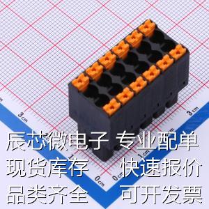 JL2EDGKNH-50806B01插拔式接线端子 5.08mm 2x6P排数:2每排P数