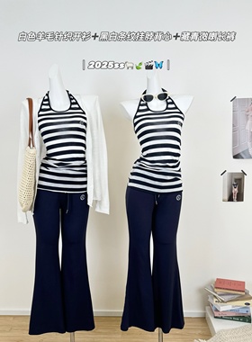 M.Y原创 白色羊毛针织开衫女秋季透气休闲慵懒披肩长袖罩衫上衣