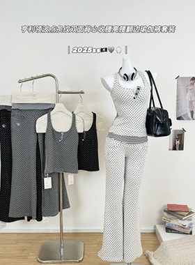 M.Y原创设计 亨利领波点条纹双面背心女收腰瑜高腰翻边伽裤套装