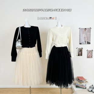 宫廷风网纱半身裙纱裙a字蓬蓬裙中长裙女 法式 M.Y原创 旧梦芭蕾