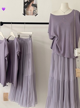 M.Y原创设计 温柔风紫色斜肩短袖T恤女 新款宽松显瘦气质休闲上衣