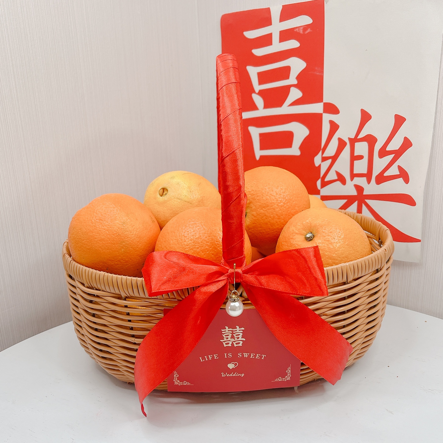 婚礼接亲一路橙意水果篮结婚装橙子编织手提篮喜庆喜事节日小篮子