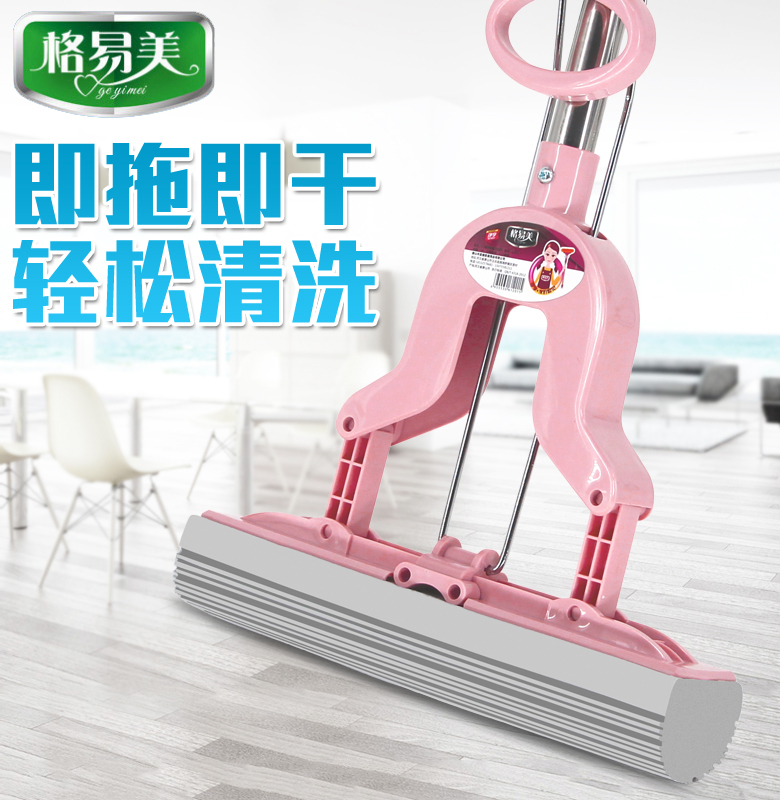 格易美胶棉拖把免手洗吸水海绵