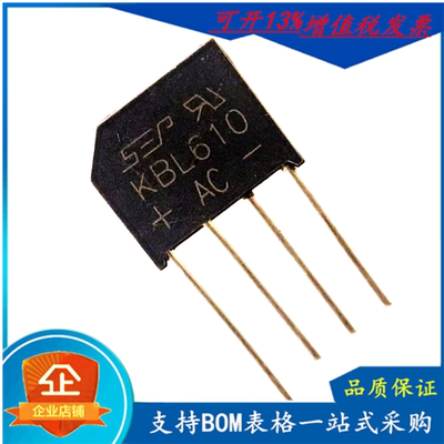 厂家直营整流桥SEP测试推荐