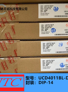 全新原装正品 UTC友顺 UCD4011BG-D14-T 封装SOP-14四路2输入与门