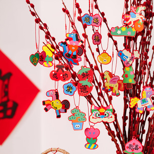 2026新年绿植挂饰卡片挂 饰吊卡 小日子不翻篇 马年氛围盆栽卡通装