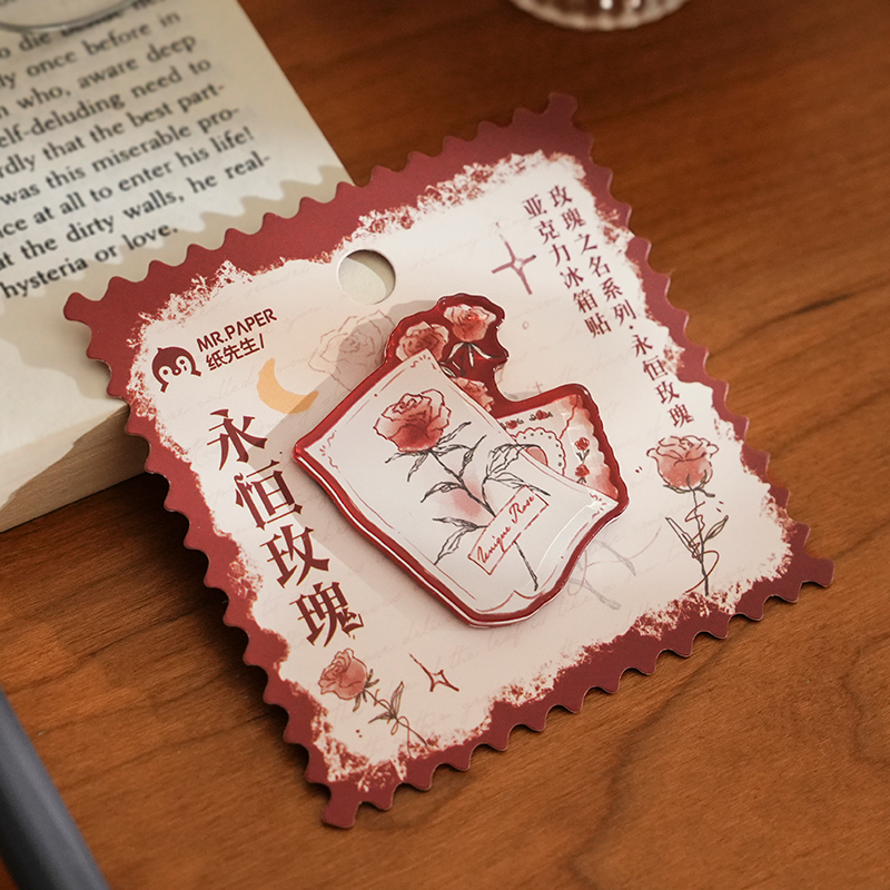 玫瑰之名亚克力冰箱贴