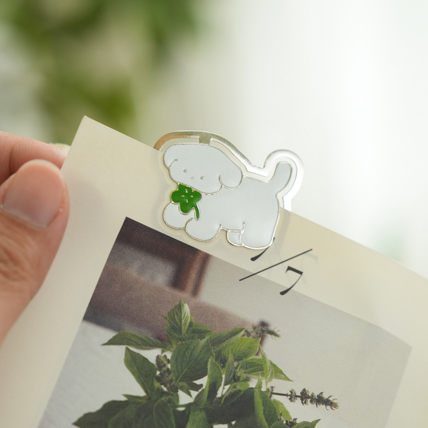 小日子不翻篇 可爱小狗俱乐部金属书签ins学生阅读索引书页夹礼物,文具电教/文化用品/商务用品,书签,淘宝优惠券,粉丝福利购,淘宝优惠卷