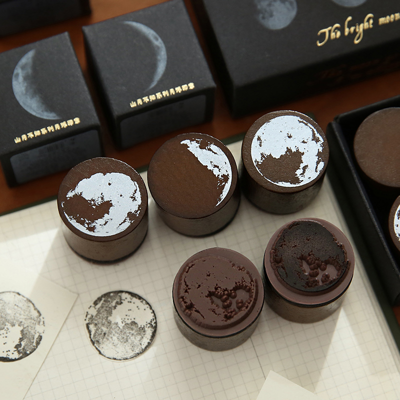 山月不知復古木質印章