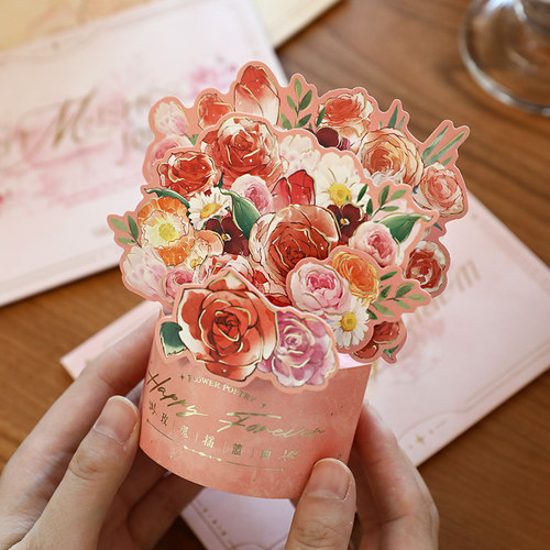 教师节手写祝福卡片立体花束贺卡