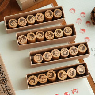 小日子不翻篇 可爱表情木质印章 卡通手帐印章头像复古实木印章