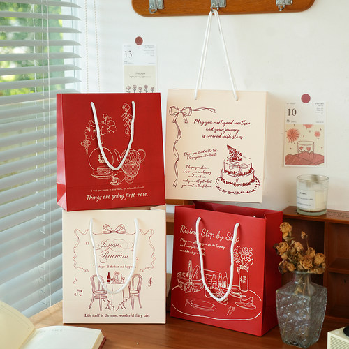 一岁一礼简约生日礼品袋