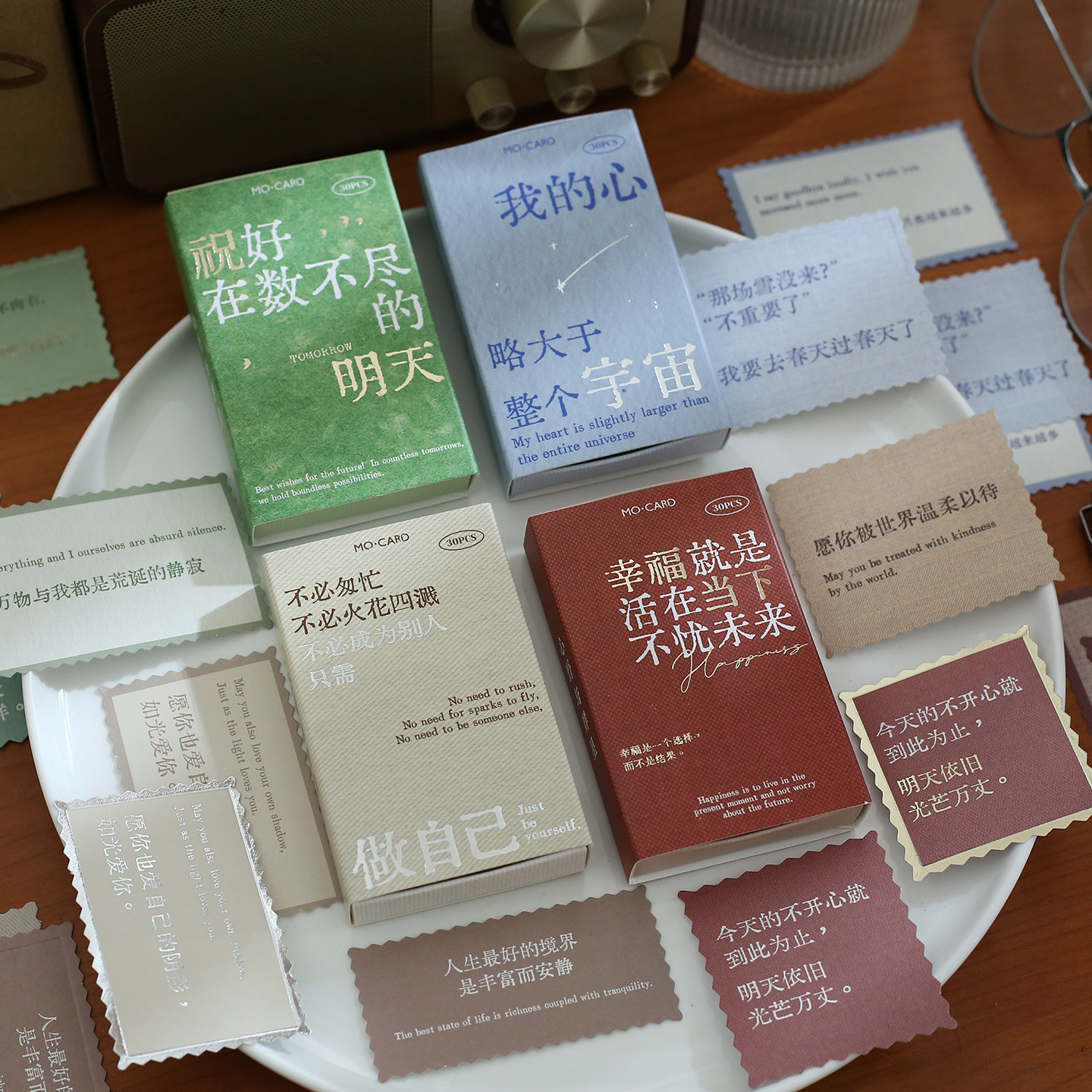 小日子不翻篇 文艺诗歌文字ins风手帐素材烫金浮雕火柴盒贴纸包