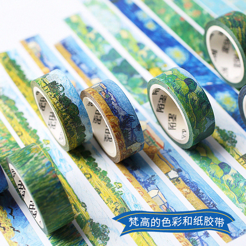 梵高贴画装饰diy相册和纸胶带复古文艺日记贴手账素材贴纸|ruв категории электронный словарь/электрический бумажных книг/канцелярские принадлежности, клей товаров, лента/ленты/клей - от Buy2taobao.com для оказания профессиональной услуги покупки агента Taobao