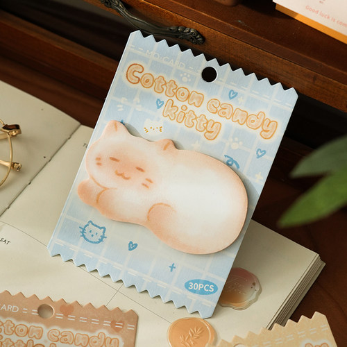 可爱小狗异形便利贴便签纸