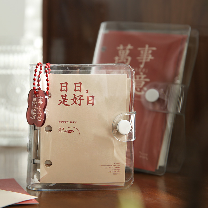 活页随身便携高颜值小本子