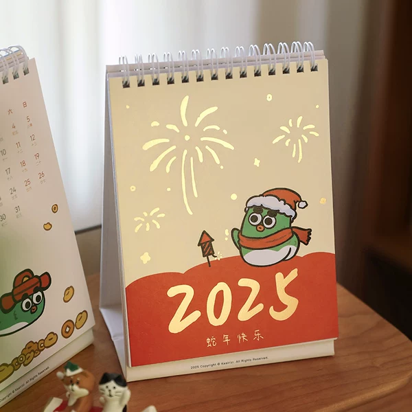 Товары от 小日子不翻篇 文杂铺