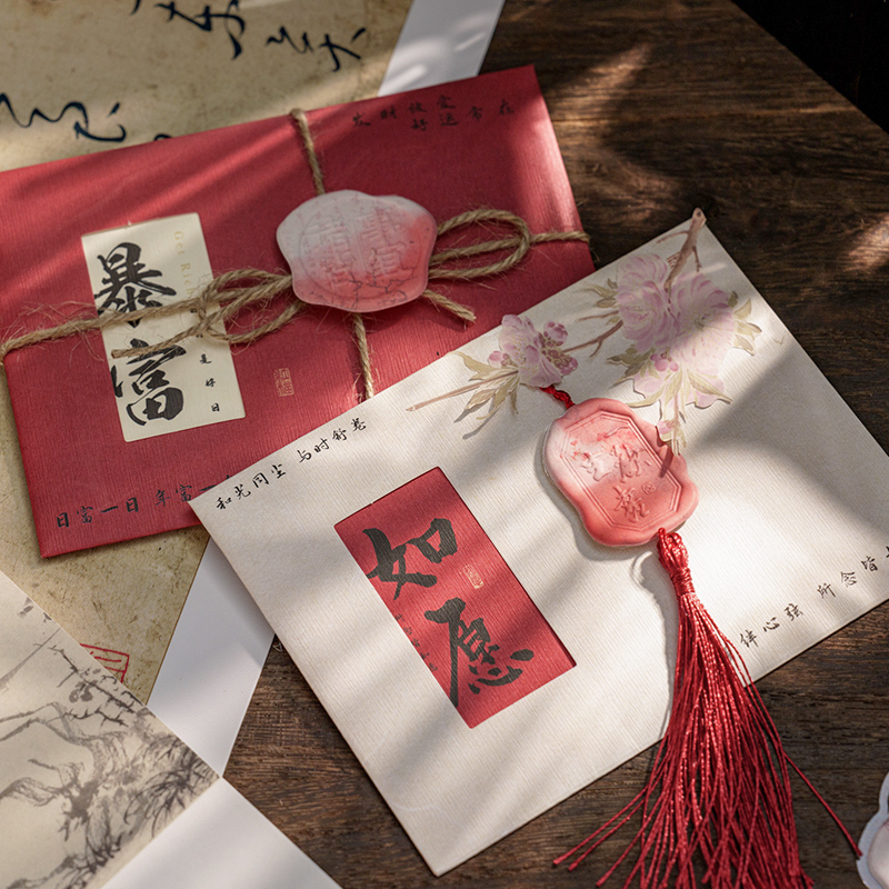 诗意东方古风火漆片贴纸