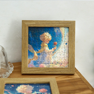 小日子不翻篇 ins王子插画治愈四十四次日落拼图相框礼盒送礼