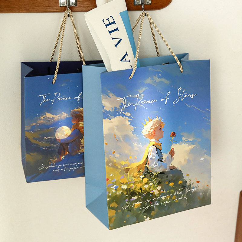 小日子不翻篇 王子宇宙星球系列礼品袋ins生日礼物包装袋手提袋,包装,礼品袋/塑料袋,淘宝优惠券,粉丝福利购,淘宝优惠卷