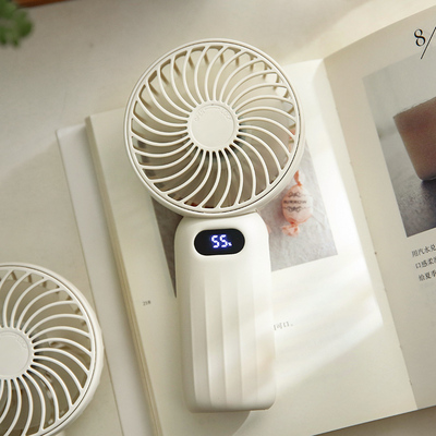 小日子不翻篇 纯色简约大容量手持小风扇usb便携式迷你静音
