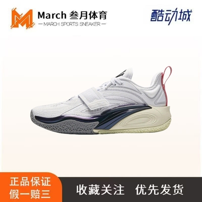 安踏 KAI1 欧文一代 篮球鞋 氮科技球场防滑耐磨舒适减震碳板