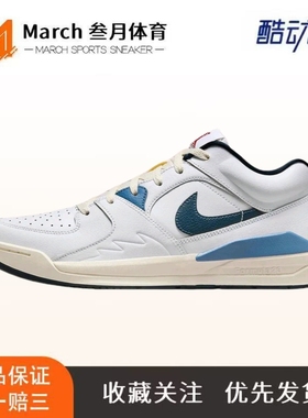 Jordan Stadium 90 减震 合成革 织物 休闲鞋