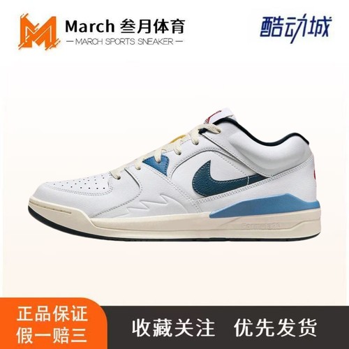 Jordan Stadium 90 减震 合成革 织物 休闲鞋