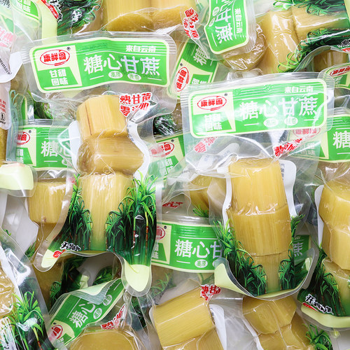 康鲜园糖心甘蔗小包装真空包装去皮果肉云南散称办公休闲小零食