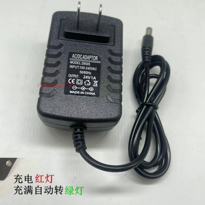 londes诺德斯MG-001筋膜枪8.4V12.6V16.8V24V26V1A充电源适配器线 电子元器件市场 适配器/转换器/充电器 原图主图